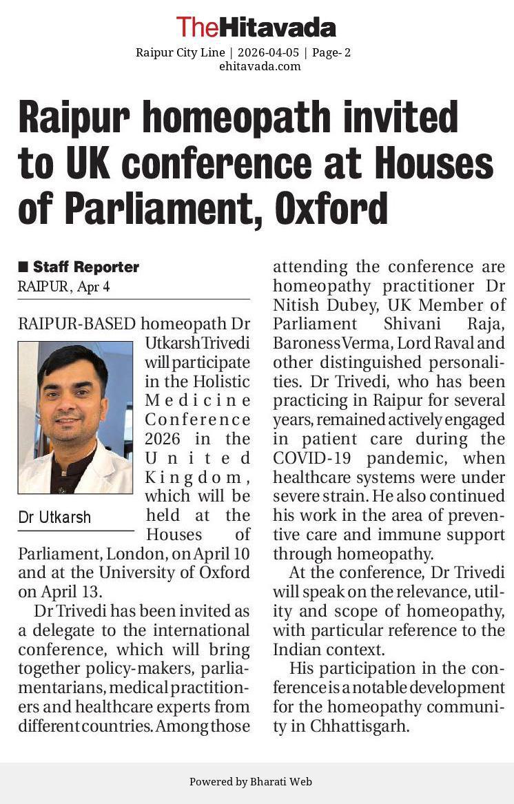 dr-trivedis-homeopathy-clinic