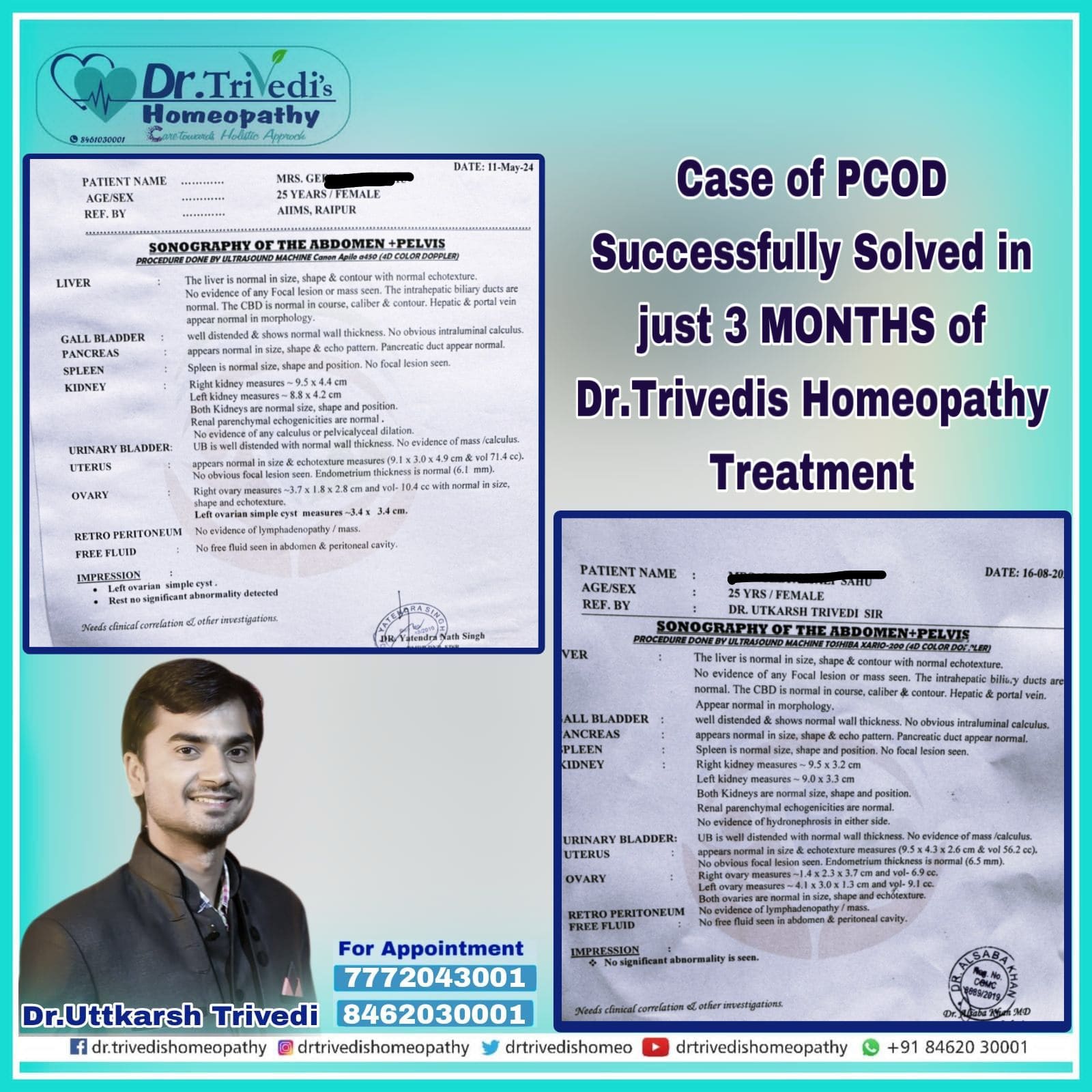 dr-trivedis-homeopathy-clinic
