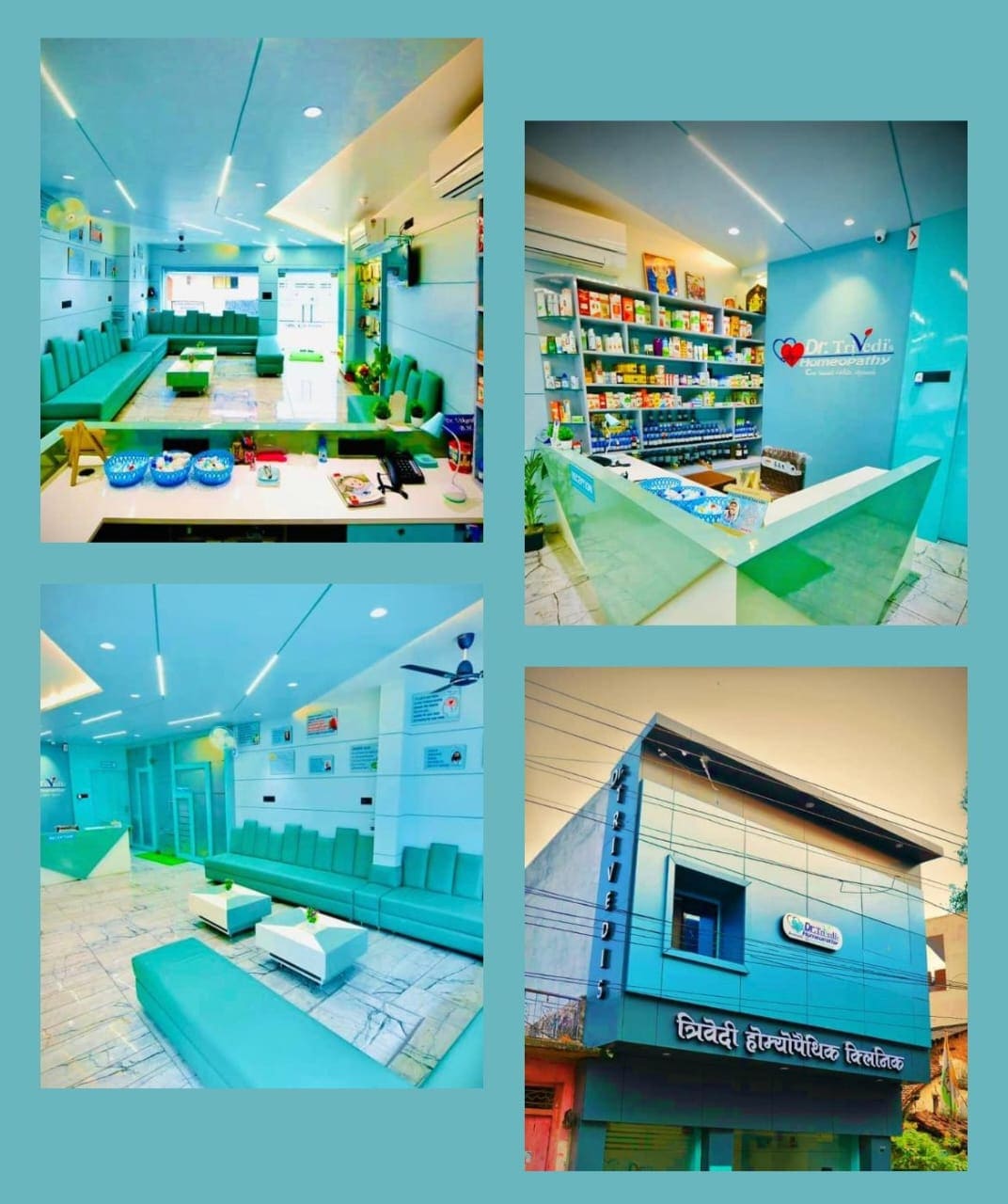 dr-trivedis-homeopathy-clinic